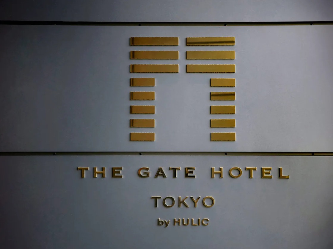 ザ・ゲートホテル東京 by HULIC