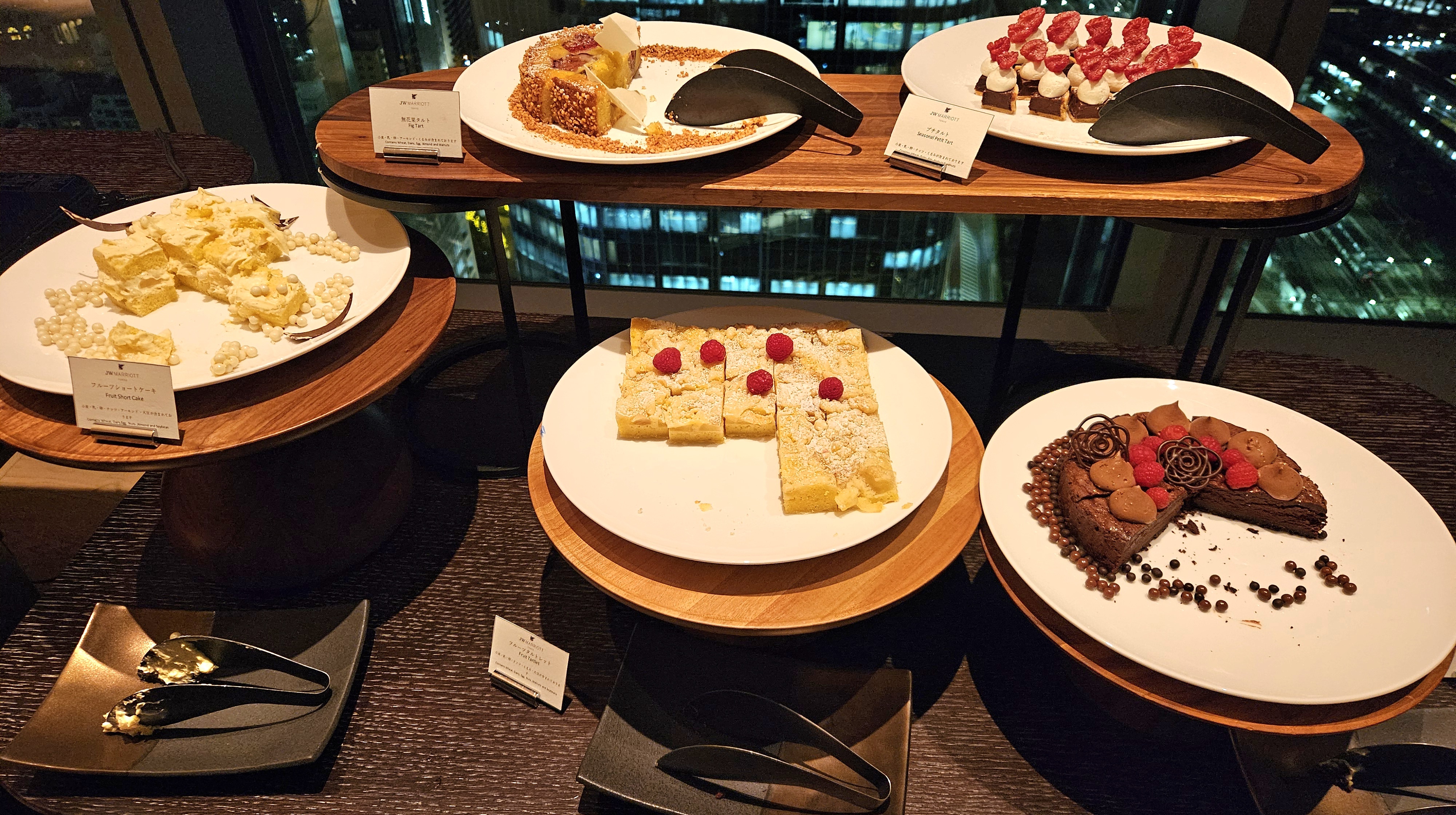 JWマリオット・ホテル東京