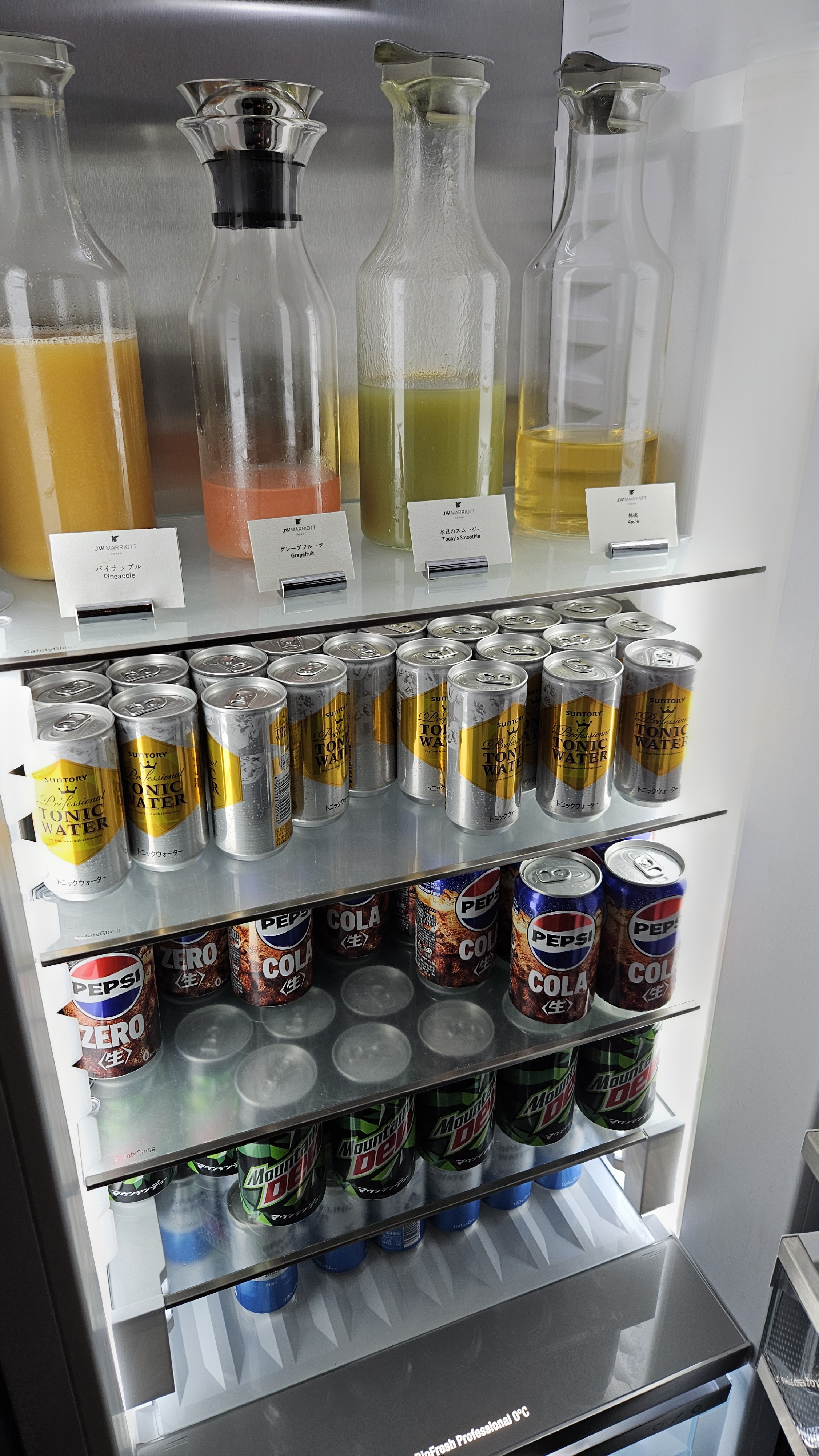 JWマリオット・ホテル東京