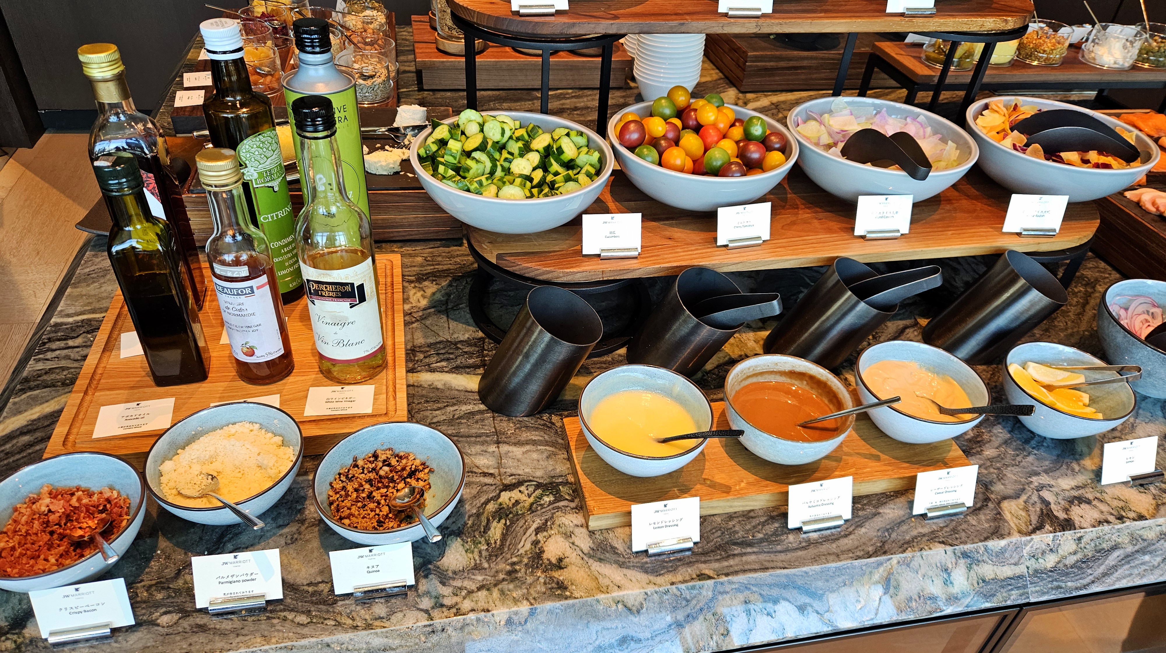 JWマリオット・ホテル東京