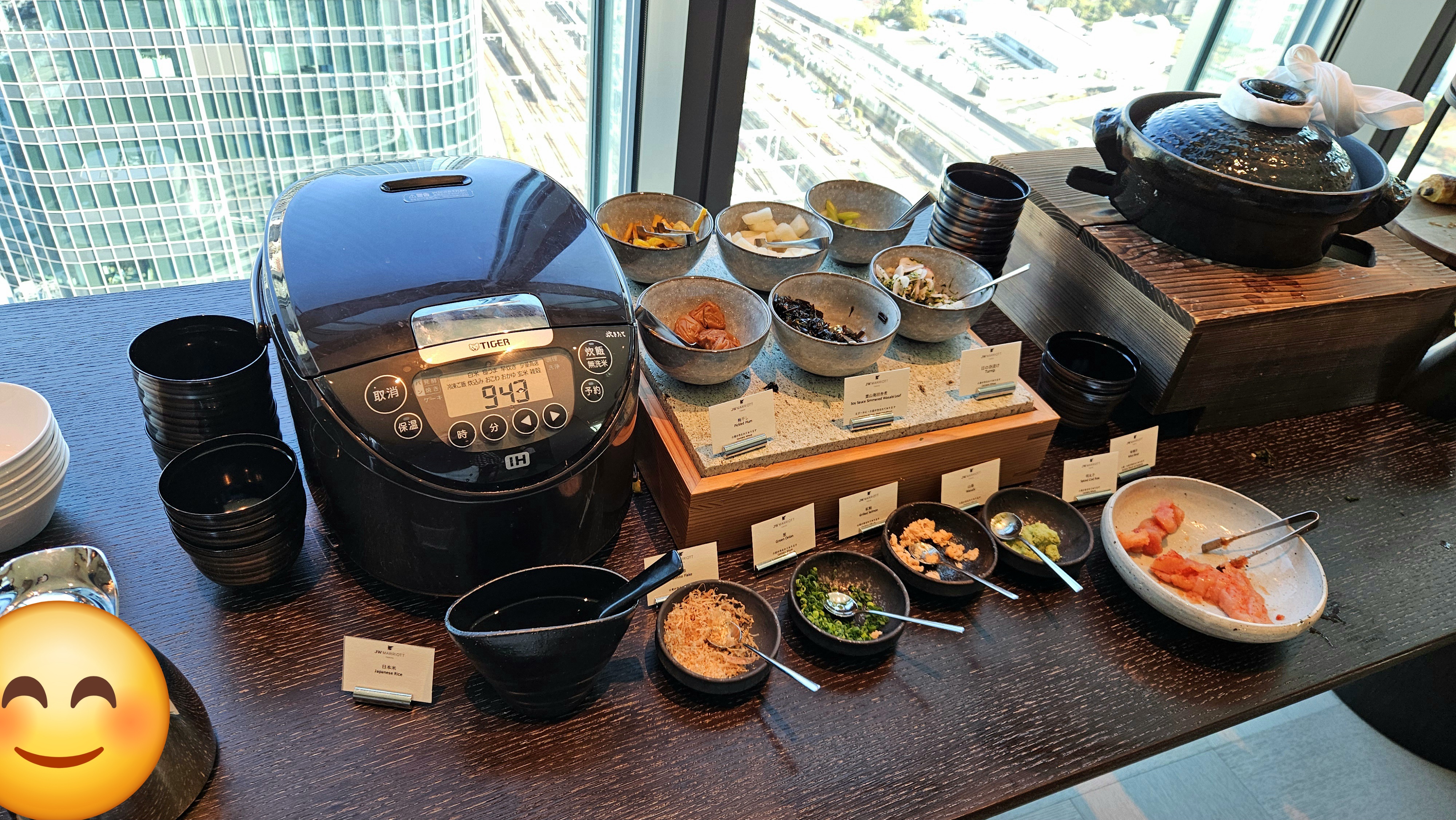 JWマリオット・ホテル東京