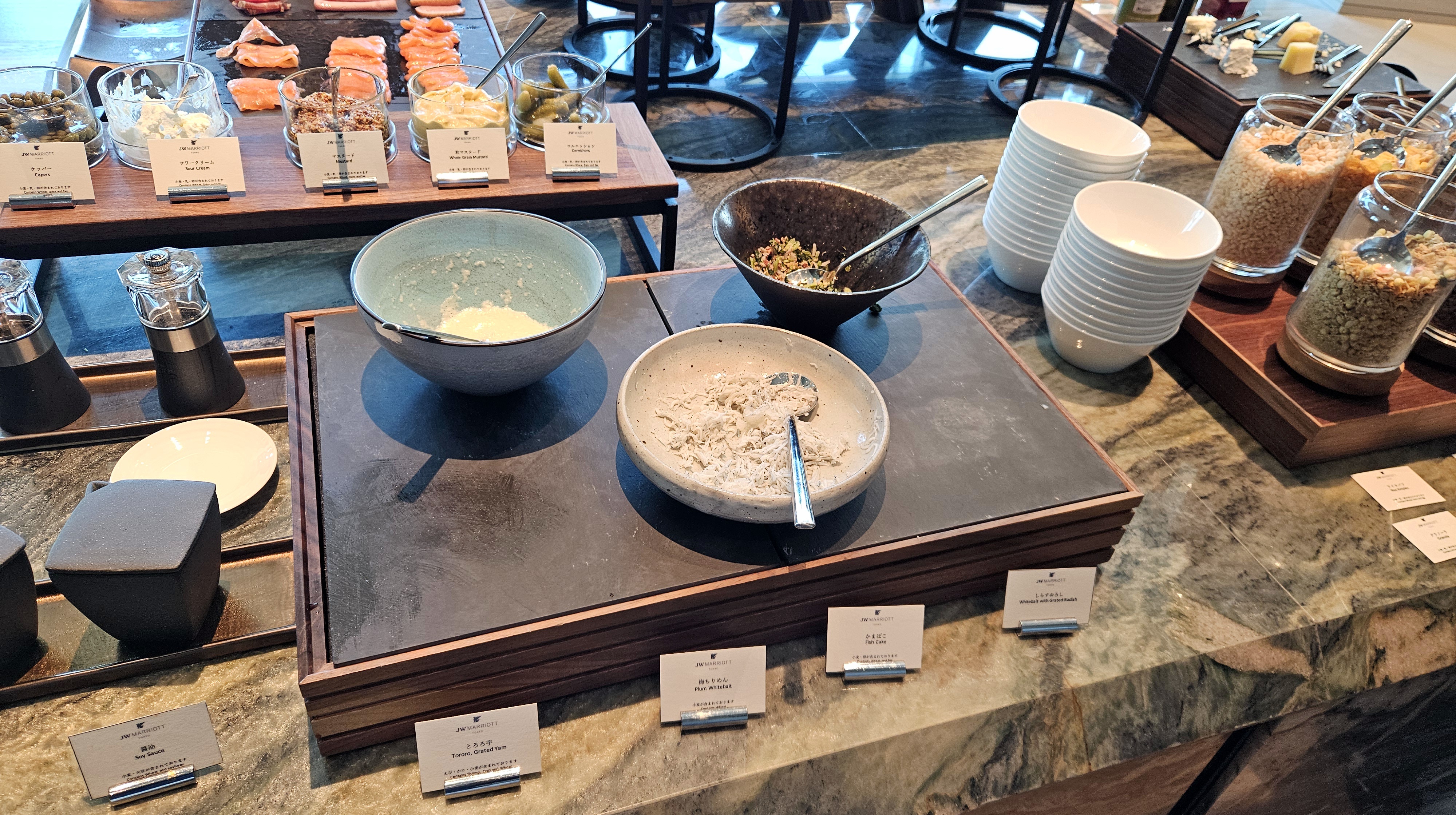 JWマリオット・ホテル東京