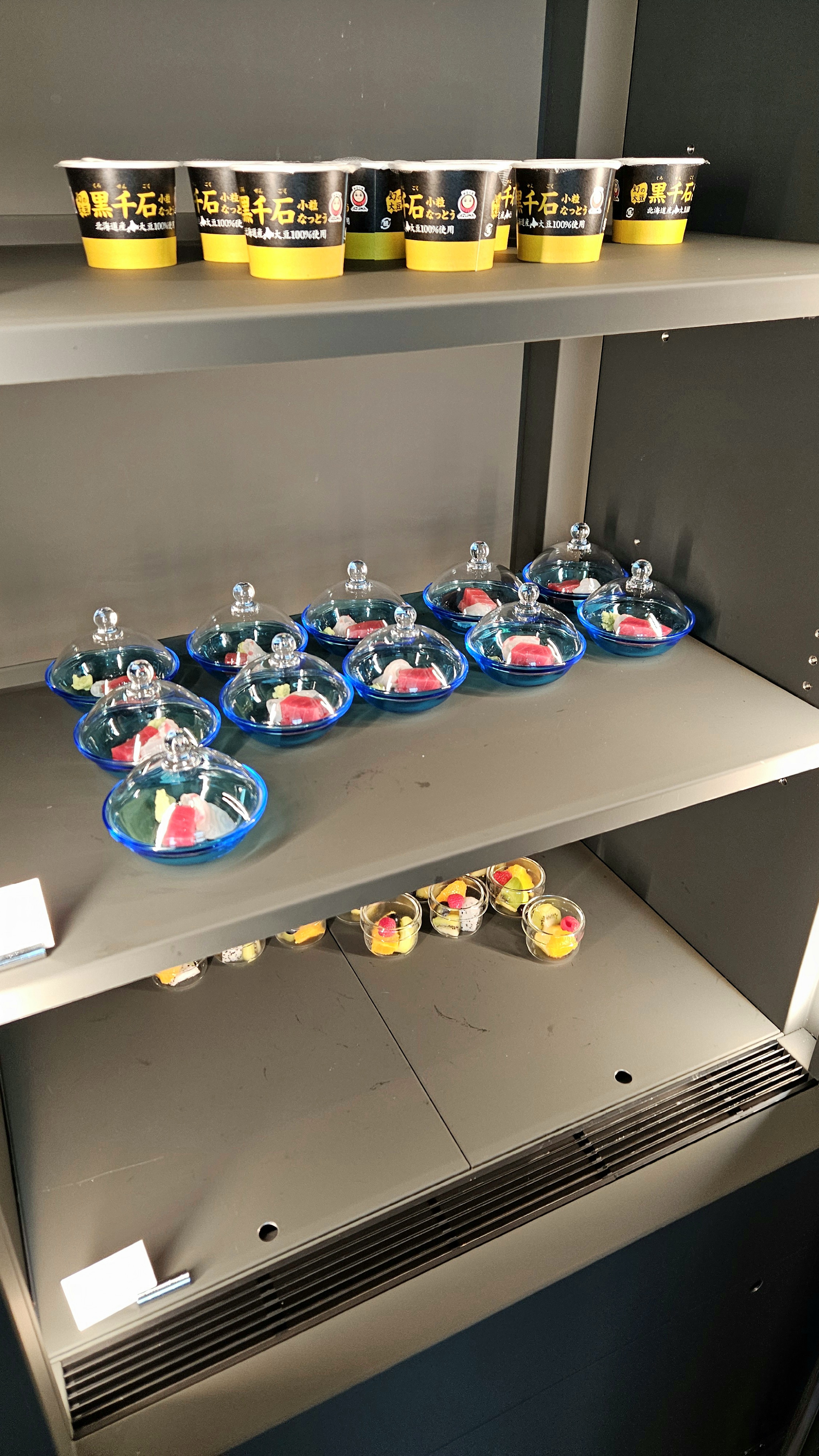 JWマリオット・ホテル東京