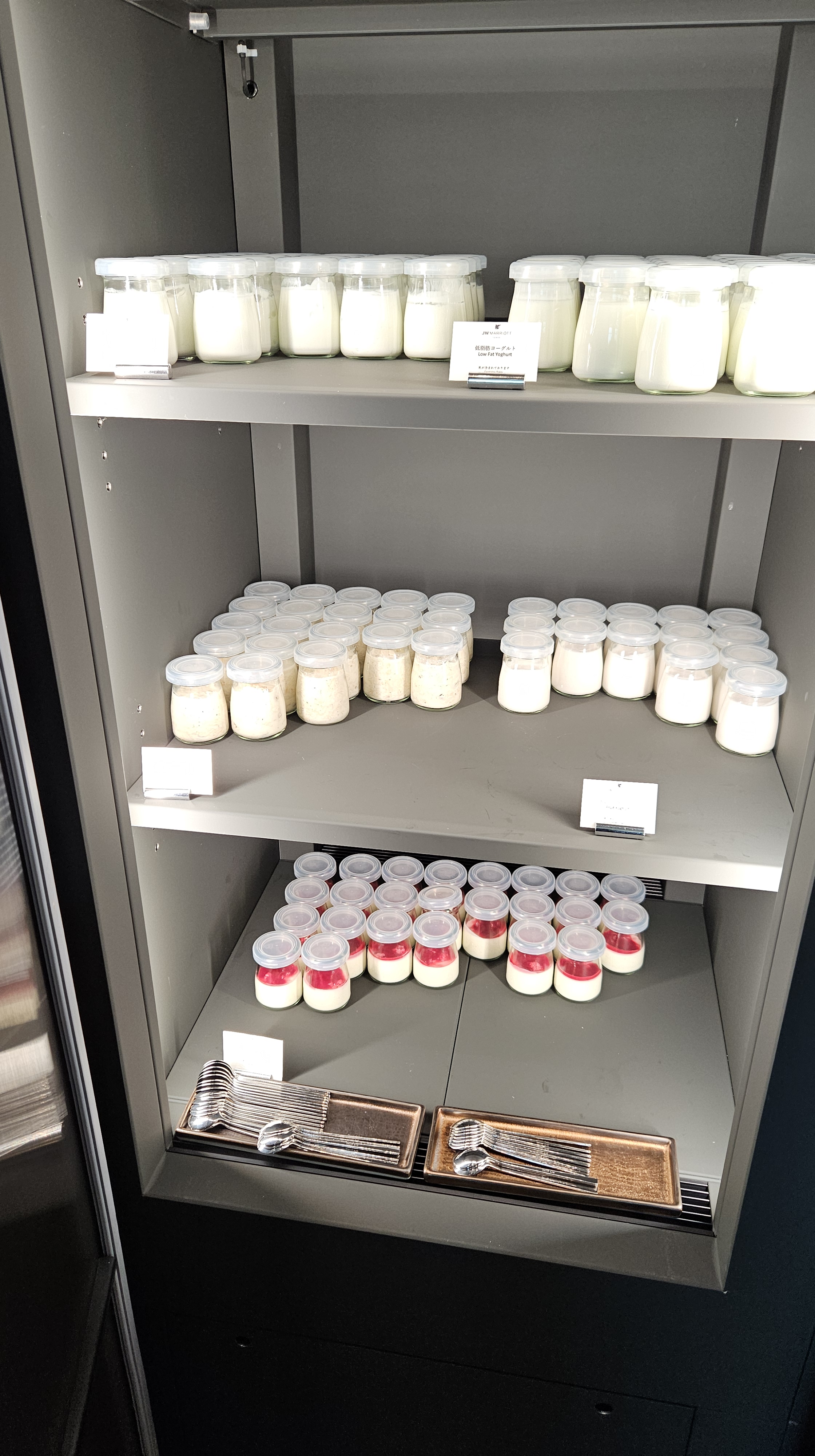 JWマリオット・ホテル東京