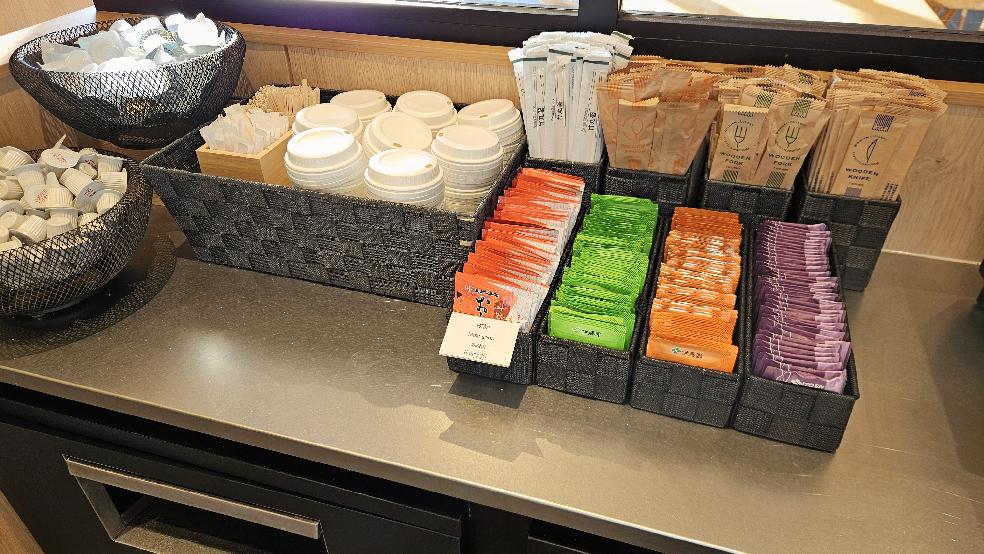 フェアフィールド・バイ・マリオット・栃木日光