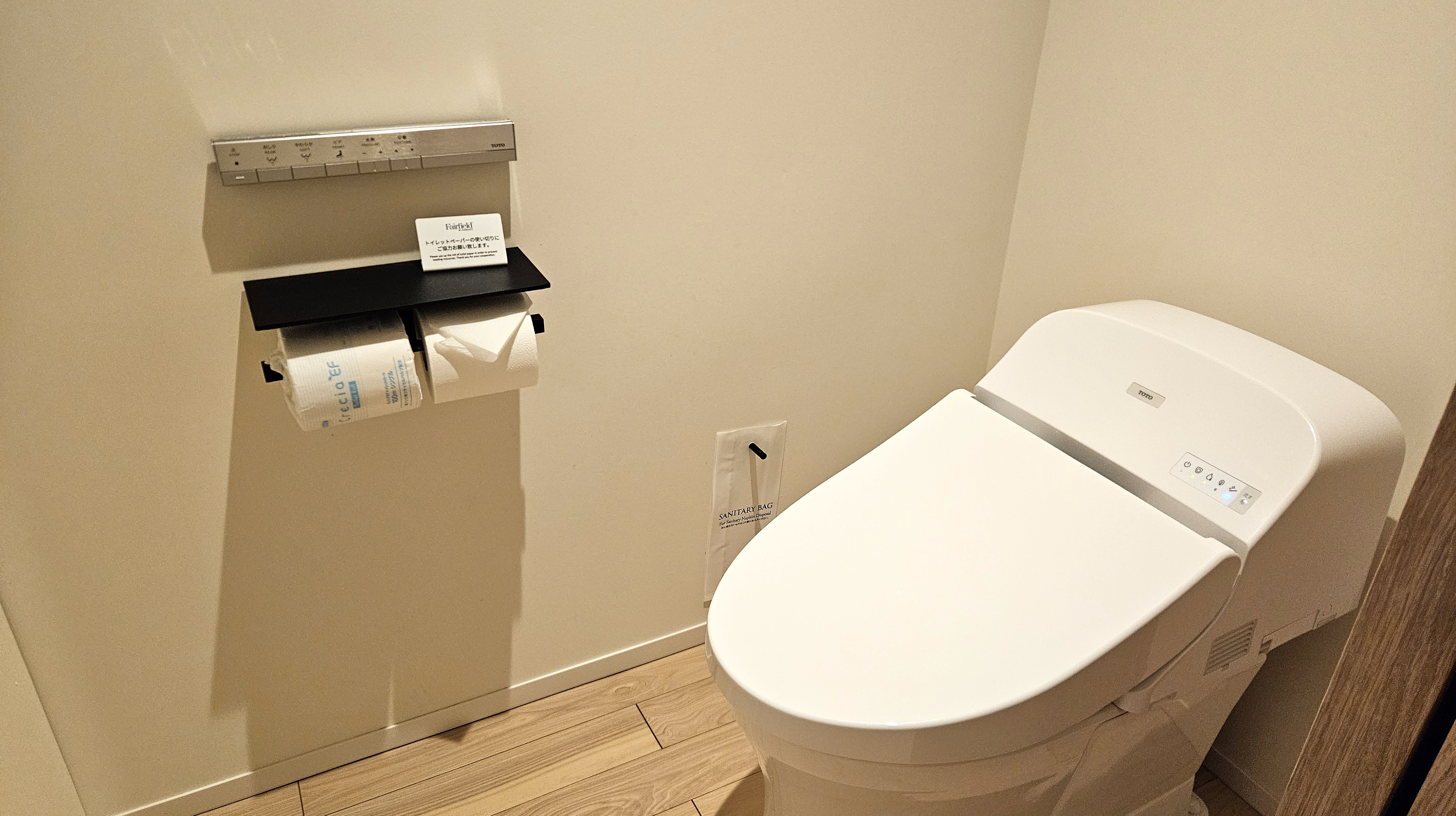 フェアフィールド・バイ・マリオット・栃木日光