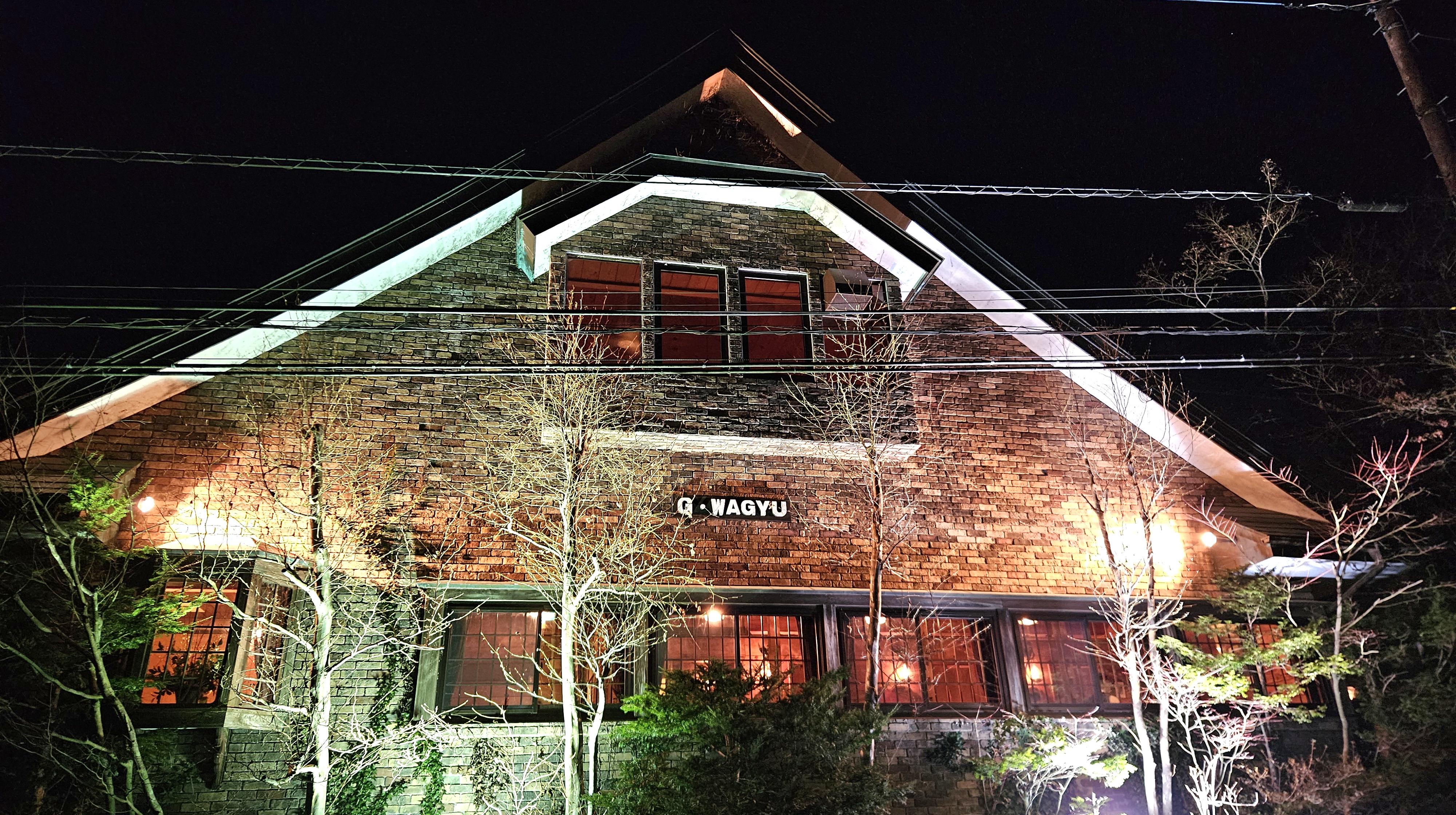 フェアフィールド・バイ・マリオット・栃木日光