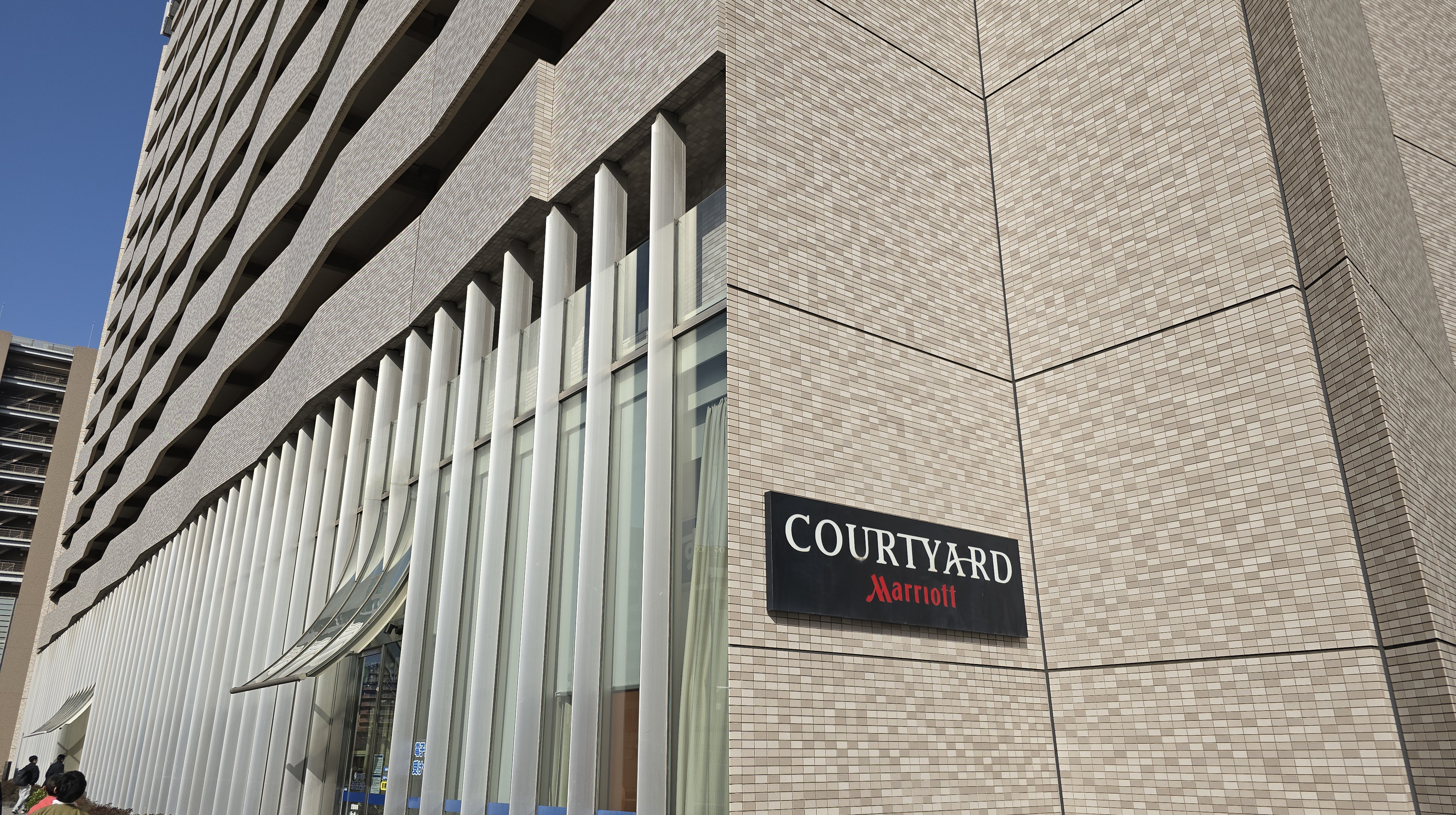 コートヤード・バイ・マリオット新大阪ステーション