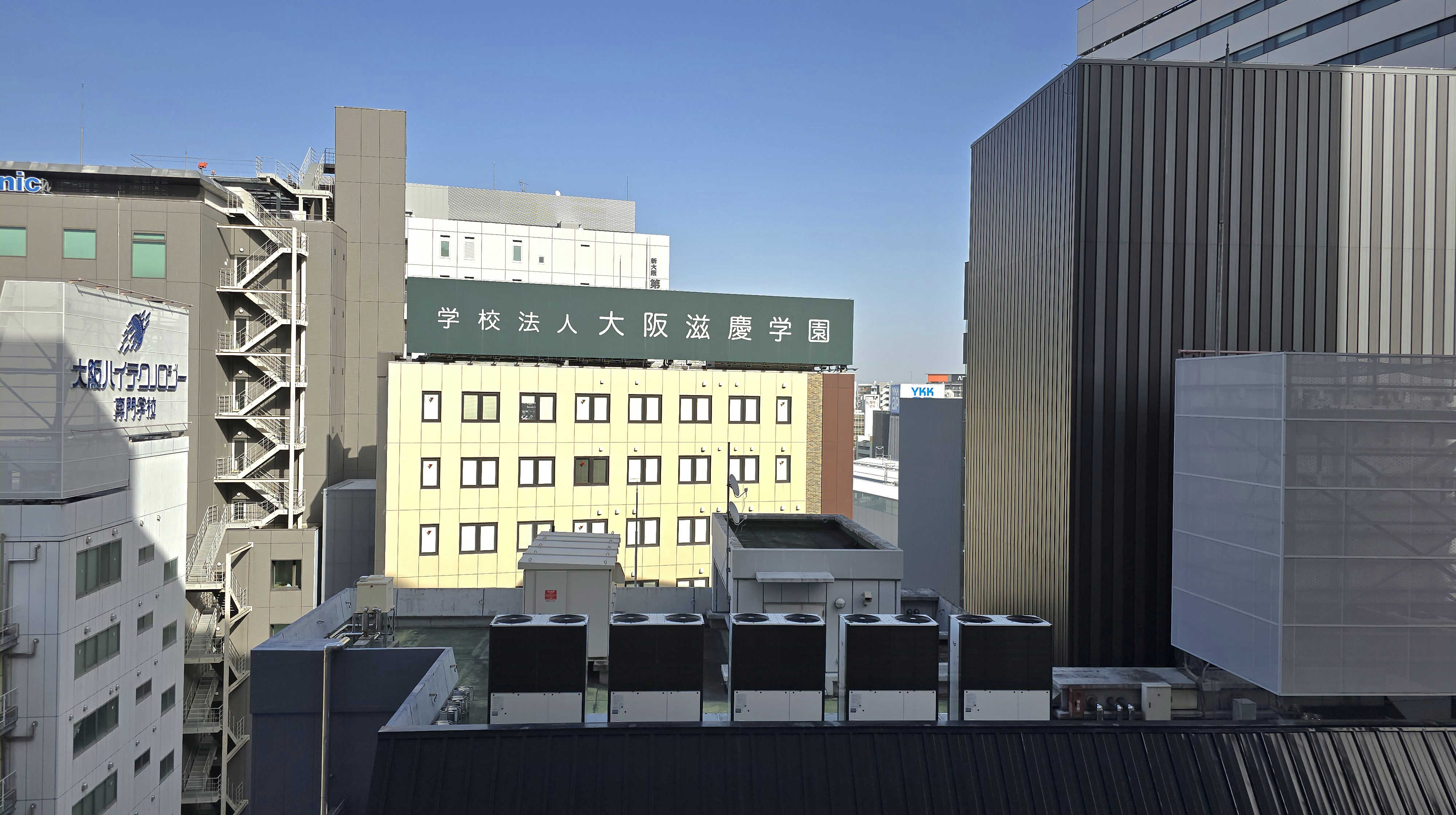 コートヤード・バイ・マリオット新大阪ステーション