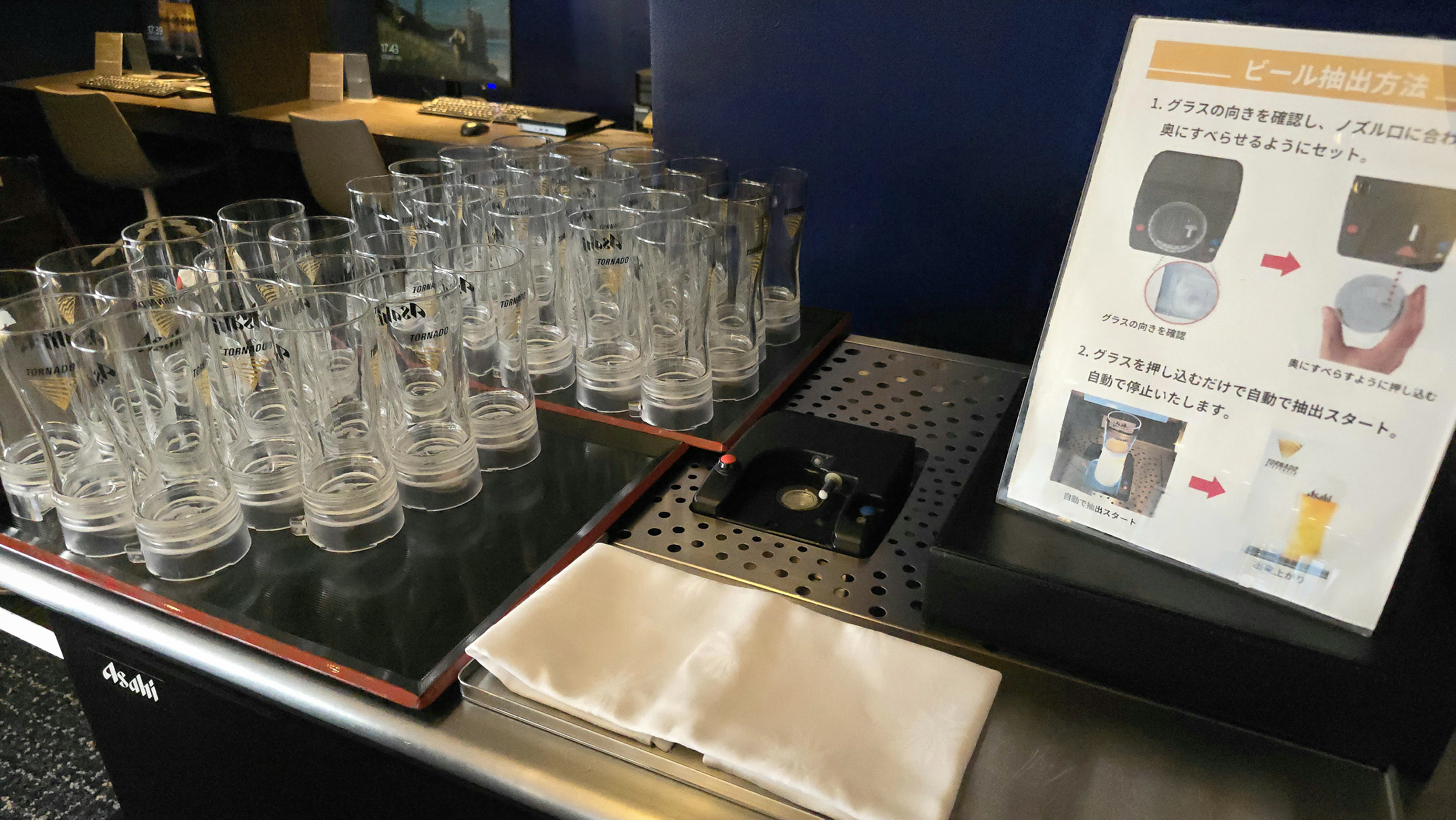 コートヤード・バイ・マリオット新大阪ステーション