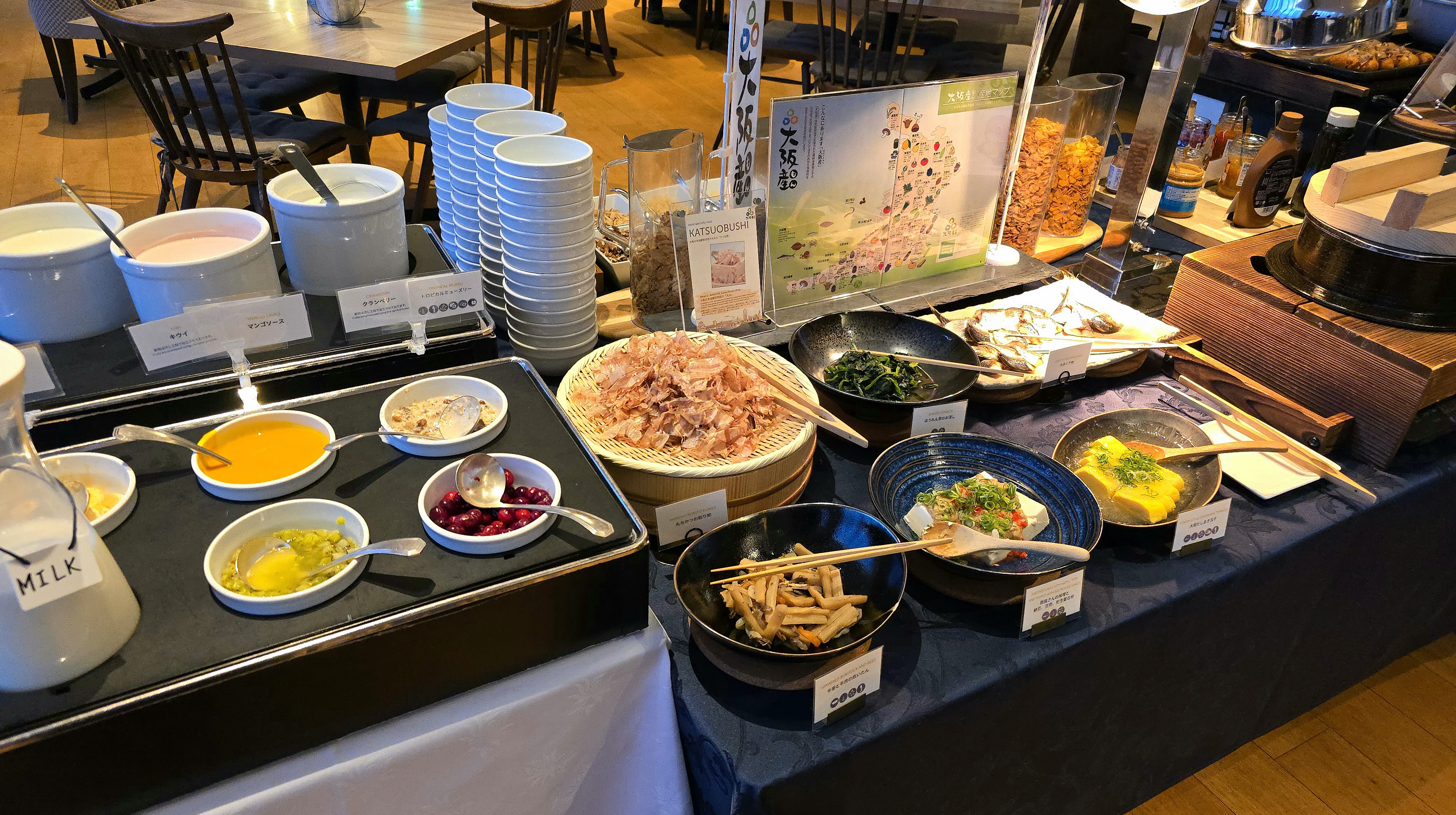 コートヤード・バイ・マリオット新大阪ステーション