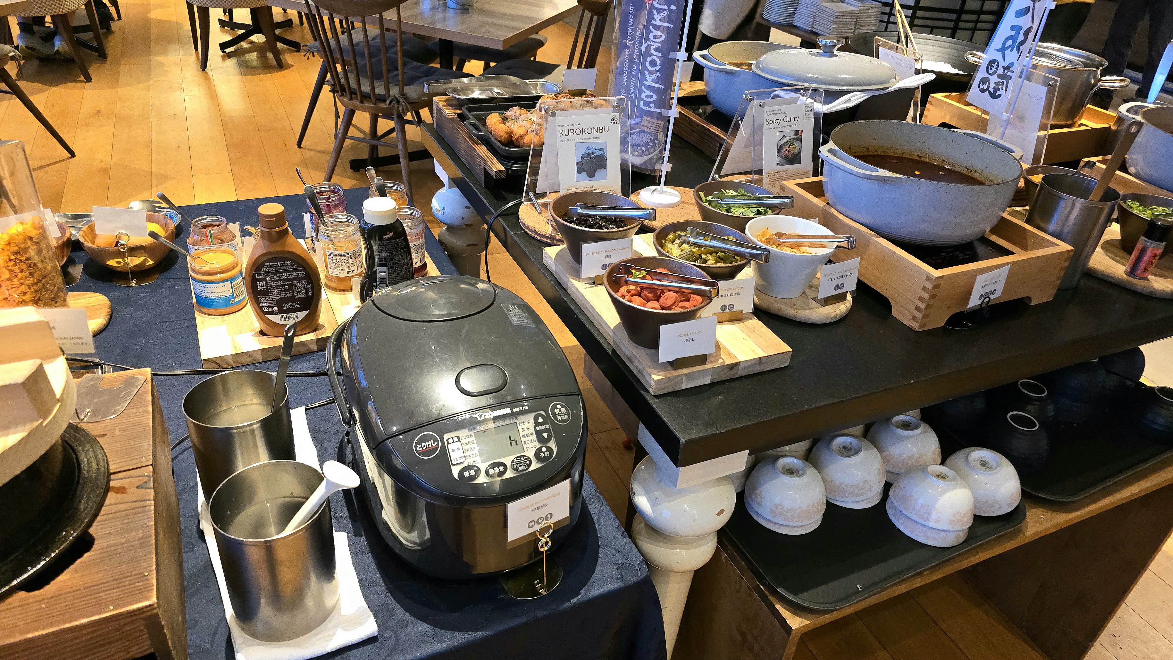 コートヤード・バイ・マリオット新大阪ステーション