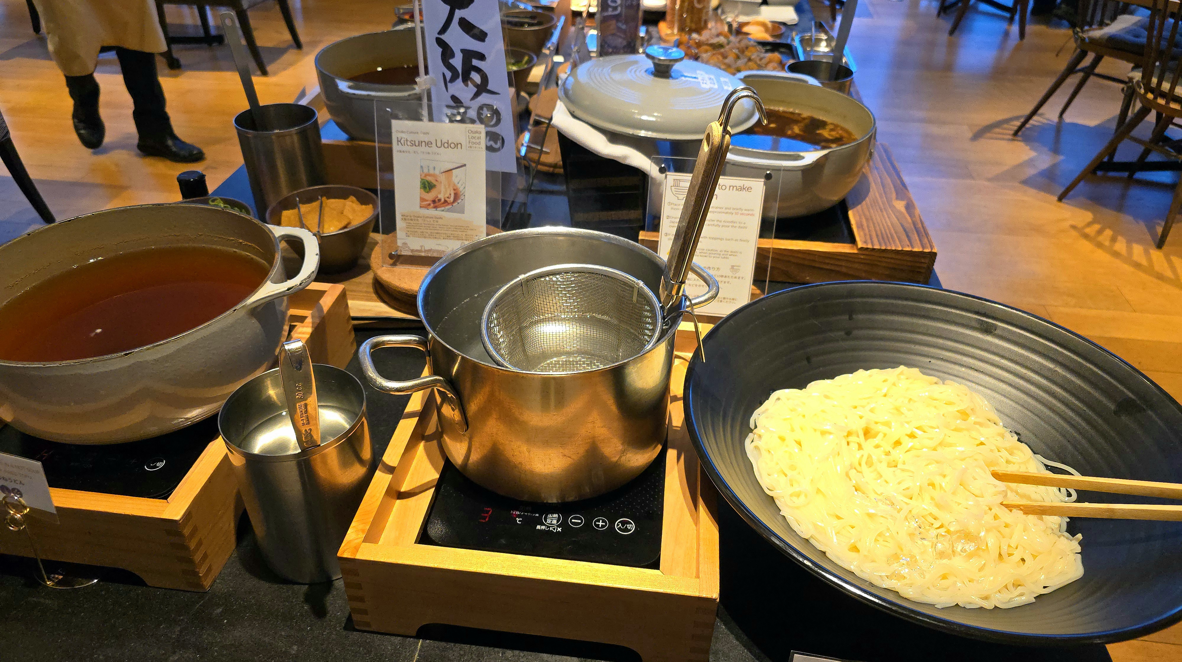 コートヤード・バイ・マリオット新大阪ステーション