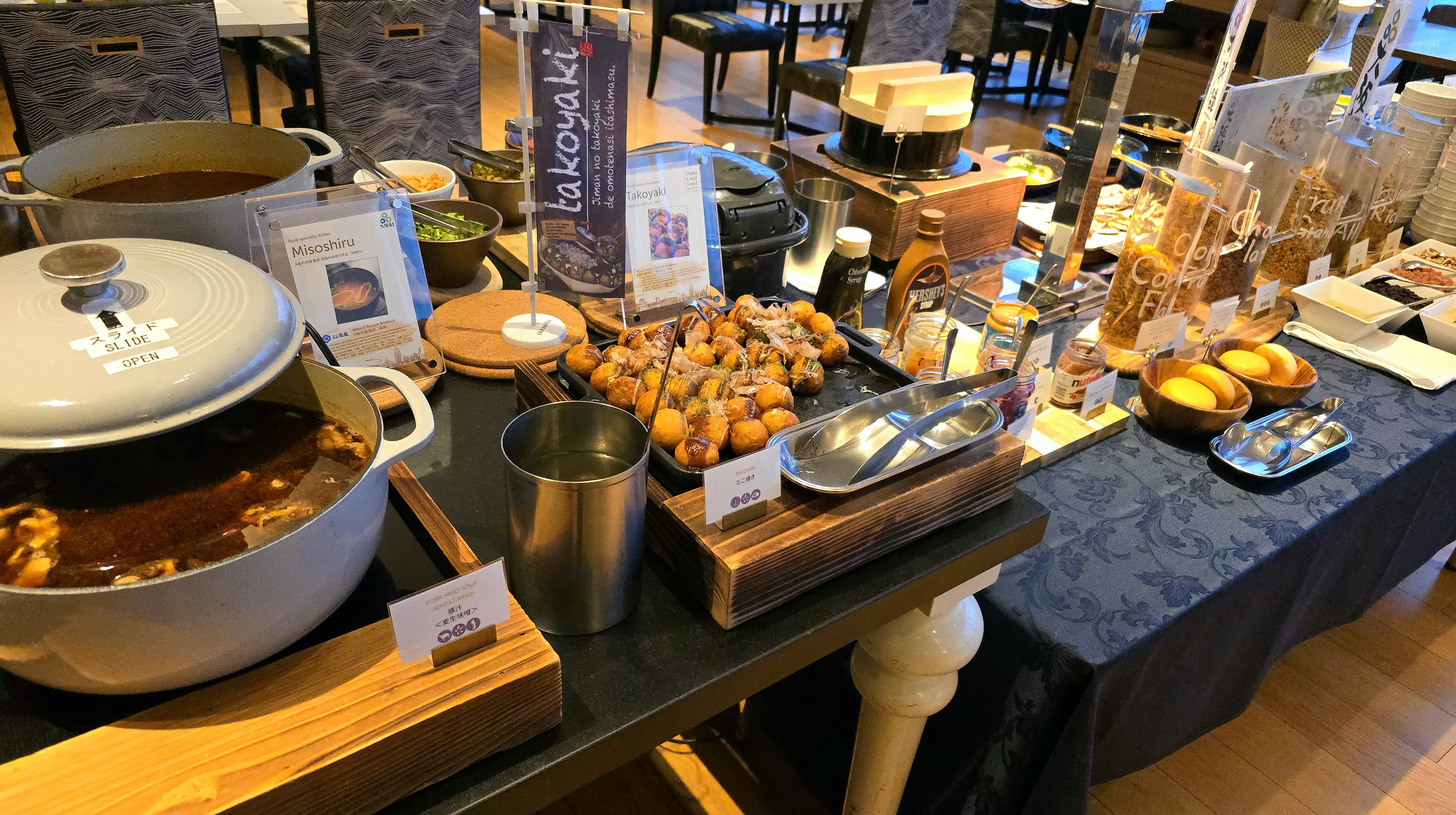 コートヤード・バイ・マリオット新大阪ステーション