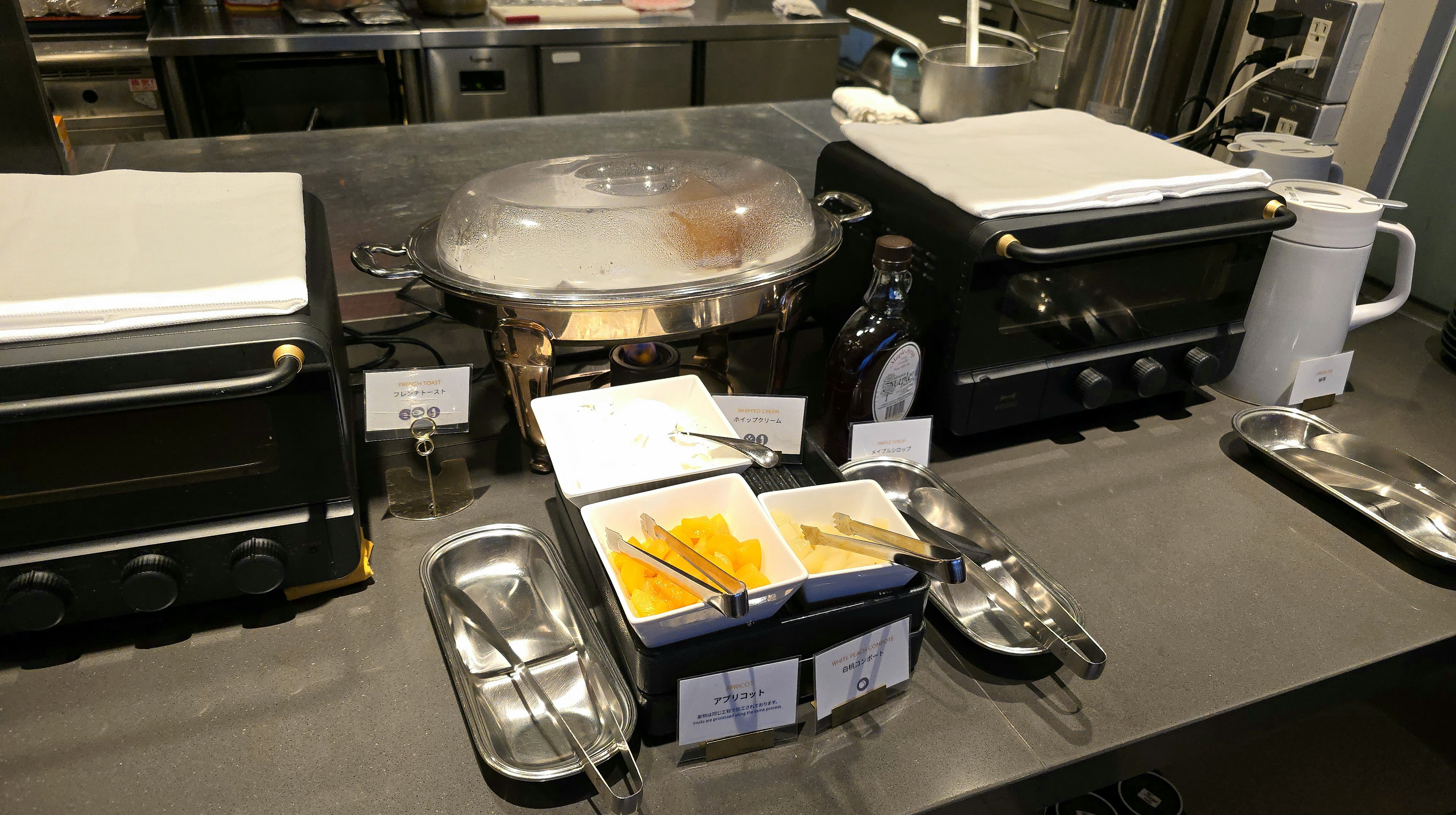 コートヤード・バイ・マリオット新大阪ステーション