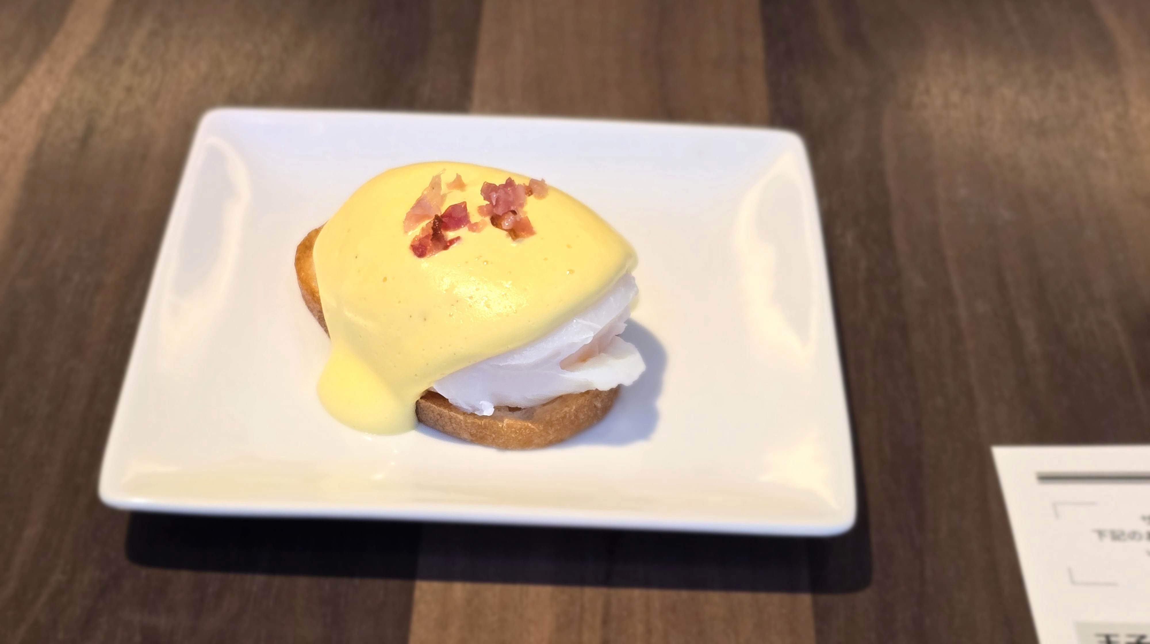 コートヤード・バイ・マリオット新大阪ステーション