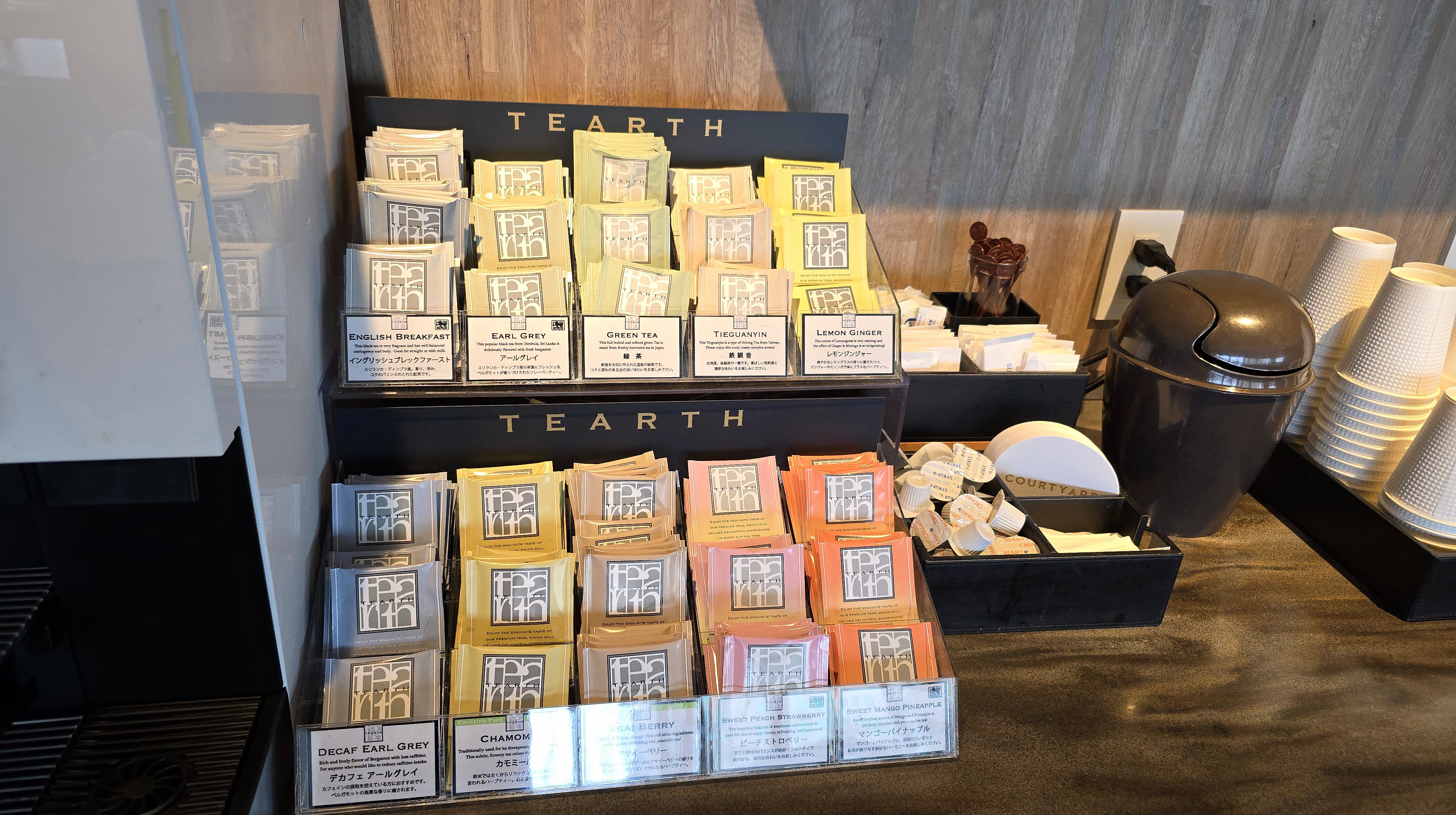 コートヤード・バイ・マリオット新大阪ステーション