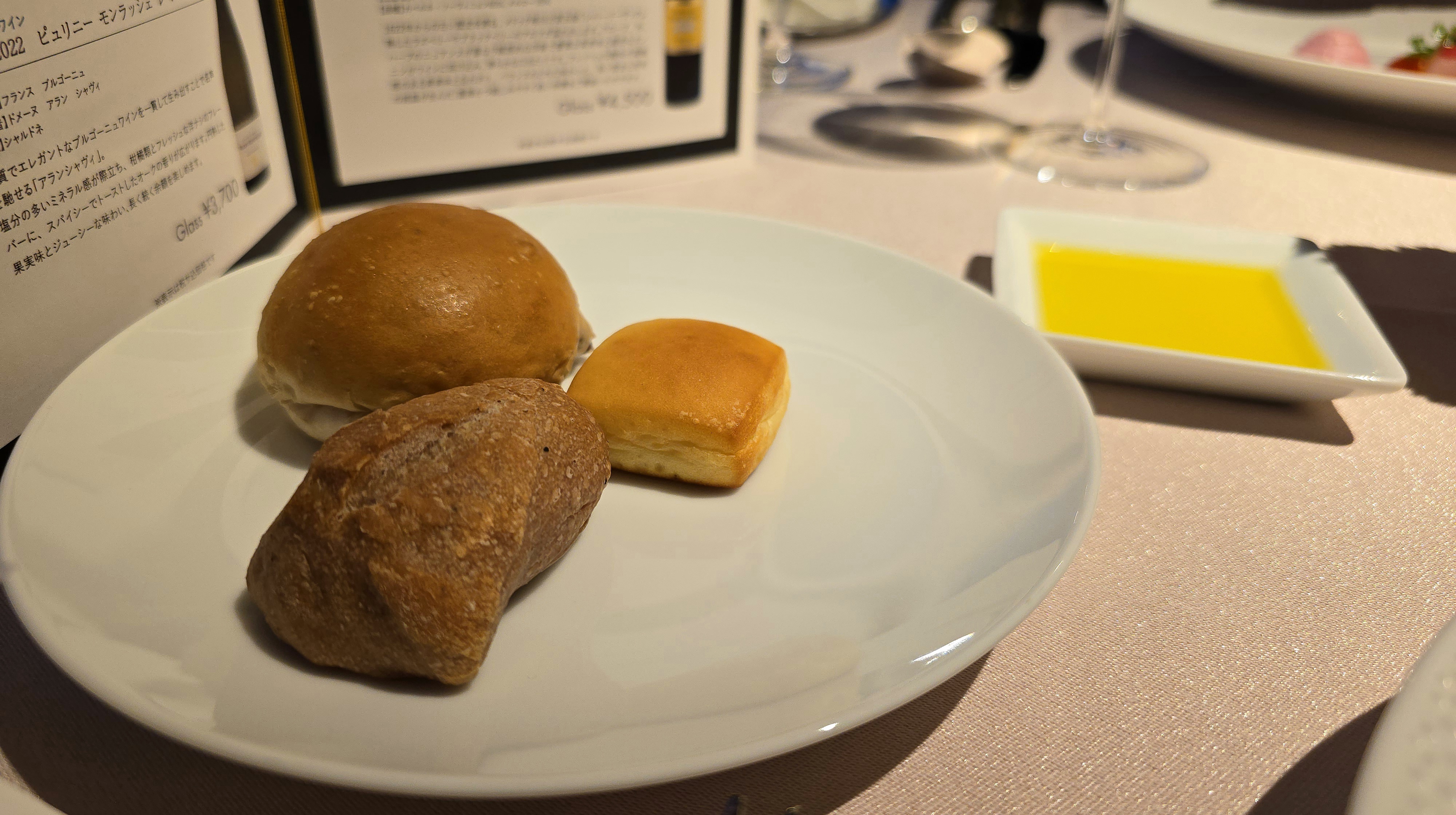 城山ホテル鹿児島